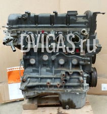 2002 - 2009 Hyundai Coupe G4GC 2.0 16v Engine