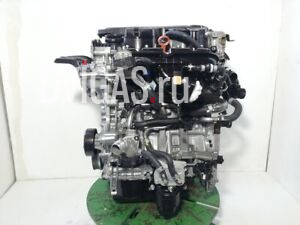G4FP moteur complet pour HYUNDAI TUCSON 1.6 CRDI A LAS 4 RUEDAS 2015 134130