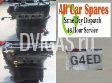 Kia Cerato 1.6 16v - Petrol Engine - G4ED - 58,808 Miles - 2003 - 2008