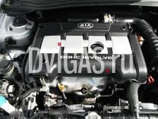 KIA CERATO 1.6 G4ED ENGINE VERY LOW MILEAGE 3 MONTH GUARANTEE