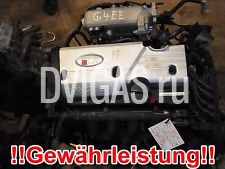 MOTOR Hyundai Accent GETZ KIA RIO II 1,4 16V G4EE Bj 05- 48TKM GEW