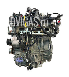 Motor für Kia Optima Sorento 2,4 CVVT G4KJ 192 PS