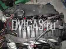 M57D30 motor completo para LAND ROVER RANGE III 3.0 D 4X4 2002 306D1 X5 169180