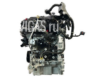 Motor für Land Rover Discovery L550 1,5 P300e Hybrid PT153 LR146351 37.000 KM