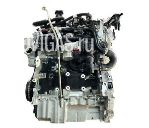 Motor für Land Rover Range Rover Evoque 2,0 4x4 PT204 LR118401 24.000 KM