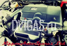 LEXUS GS300 TOYOTA ARISTO 2JZ GE VVTI ENGINE 3.0