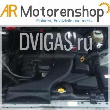 Lexus IS200 2,0 155PS Motor Engine 1GFE 1G-FE 
