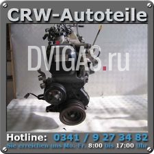 Motor 2.0 1G FE 1G-FE 114 kW 155 PS LEXUS IS 200 GXE10
