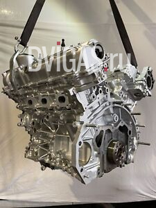 Motor M156 M156E für Maserati Ghibli (M157) S & S Q4 3.0 V6 430 PS überholt