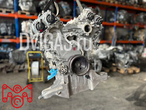 Maserati Levante Ghibli Quattroporte 3.0 V6 Motor M156D Petrol Engine M156D