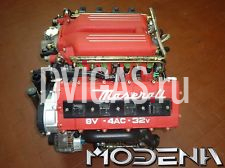 Austauschmotor Motor Engine Maserati 3.2 V8 32v 3200GT QP Evoluzione Evo Shamal