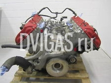 Maserati 4200 GT M138 Spyder Coupe 390Ps Motor Engine Gew