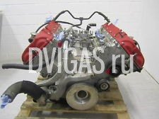 Maserati 4200 GT M138 Spyder Coupe 390Ps Motor Engine Gew