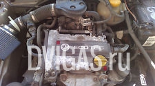 Vauxhall Corsa B 1 Litre 12 Valve 76K Engine - Breaking