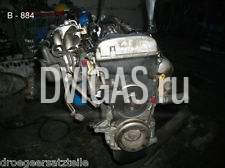 Motor Z5-DE Mazda 323 F 5 (BA) 1,5 16V  88 PS 129.000 km