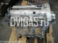 Motor Z5-DE Mazda 323 C 5 (BA) 1,5 16V  88 PS 136.901 km