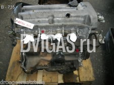Motor Z5-DE Mazda 323 F 5 (BA) 1,5 16V  88 PS 135.685 km