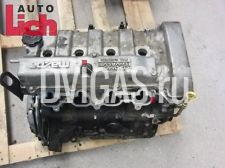 Mazda 626 GEA BJ95 2,0L 85KW Motor Motorblock FS2 188tkm