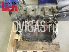 Ford Probe 2 II BJ96 2,0L 85KW Motor FS