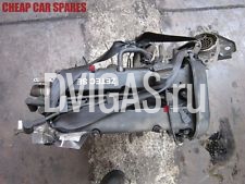 Ford Fusion 02-08 1.4 FXJA Engine Good Runner Low Mileage FREEPOST *191