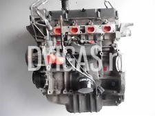 Ford Fusion FXJA Motor 1,4 16V 59kW/80PS
