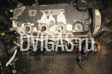 Motor D16Z6 Honda CRX III EH EG 1.6 ESI 92KW Bj 95