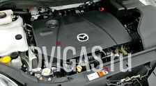 Mazda 6 CX-7 2,5 125 KW 170 PS L5 Motor Moteur Engine 12 Monate Garantie 