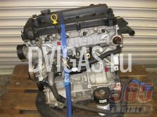 Mazda 6 2.0 16V Engine LF Code Motor Moteur 6 Months Warranty