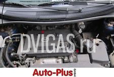 FS Ottomotor Motor Mazda Premacy 2.0 96 kW Blau met. 133060 KM
