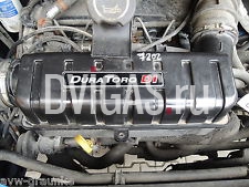 MOTOR Ford Transit Bus 2,0DI 63kw 86PS F3FA / 152826 km / 1 Jahr Intec Garantie