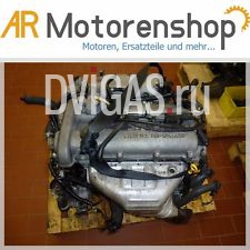 Mazda MX5 MX-5 1.8 16V Motor BP 146 PS 2004 