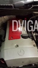 MERCEDES BENZ CLK W208 230 Kompressor Motor M111.982 111982 145KW 197PS 75TKM!