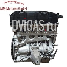Instandsetzung Motor B48A20A MINI Countryman F60 2.0 Cooper S 178 PS Reparatur