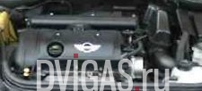 Mini Cooper One 1,4 16V N12B14A R56 Motor Moteur 2009  