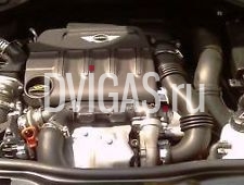 2010 Mini Cooper One 1,6 D Diesel N47 N47C16 N47C16A Motor 112 PS