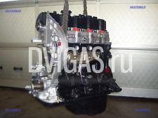 Motor im Austausch Mitsubishi Canter 3,0 TD - 4M42 -0AT