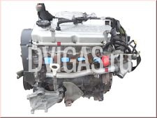 Mitsubishi Carisma DA 1.6 Motor 4G92 121000 KM Bj 04