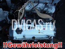 MOTOR 4G63 Mitsubishi Galant VI SPACE RUNNER 2,0i 16V 98-100KW 108TKM 96-