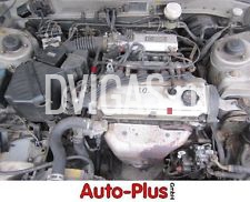 4G63 Motor Ottomotor Mitsubishi Galant V 2.0 GLSI 155242 KM