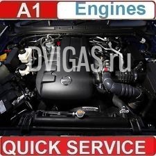 NISSAN NAVARA D40 DDI YD25DDTI 2005-2010 ENGINE SUPPLIED AND FITTED...