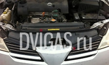 2002 Nissan Primera P12 1.8 Petrol Engine Code QG18DE (in car)