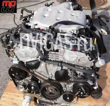 Infiniti FX35 M35 Nissan 350Z Z33 Murano 3.5 4x4 Teana II VQ35DE Motor  Engine 