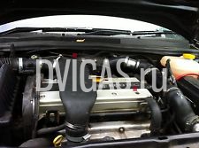 Vauxhall Astra 2005 Z20ler 200bhp Complete Engine With Full Service History 74k
