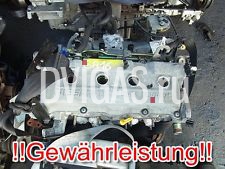 MOTOR GA16DE NISSAN ALMERA N15 GA16 1,6i 16V 73kW 99PS 103TKM GEW
