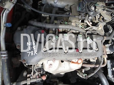 Nissan Almera N16 1.5 Engine QG15de Black Top / 78,000 Miles / 