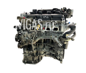 Motor für Nissan X-Trail Primera 2,0 Benzin QR20DE QR20