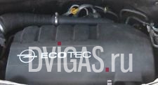 Opel Meriva 1,3 D CDTi  1,3D CDTI 69PS Z13DT Motor