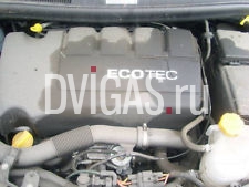 Opel Motor 1.3 CDTI Corsa Combo Meriva Z13DT