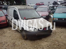 Getriebe von Z13DT Motor Opel Combo Opel Corsa C 1.3CDTI bj2005 ca.145000km!