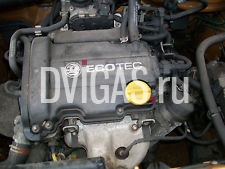 VAUXHALL CORSA C & AGILA Z10XE ENGINE 1.0 12V - ONLY 22,000 MILES